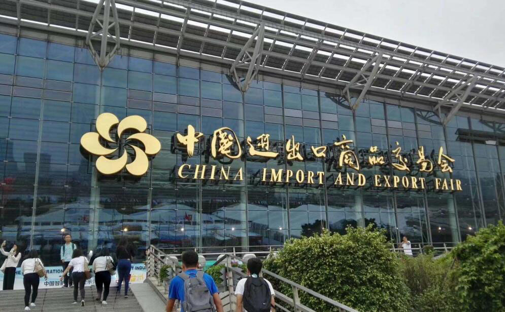 canton fair