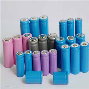 sourcing lithium battery