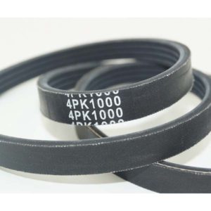 Sourcing belt